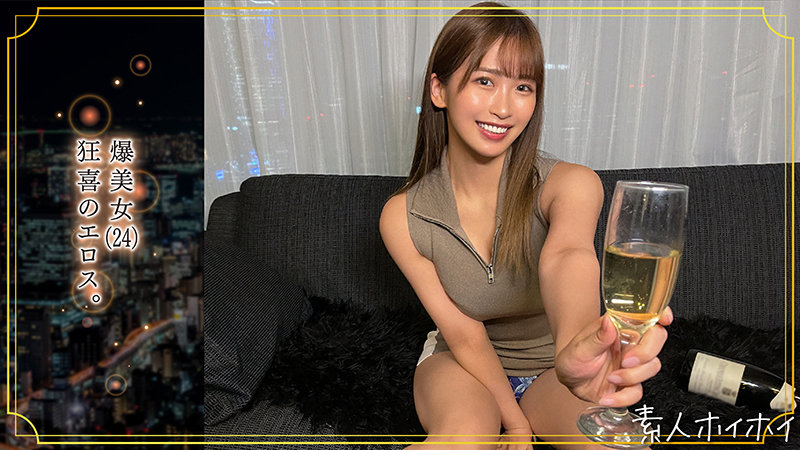 【スリム】美人なセフレが乱れる姿がたまらなくエロい_1